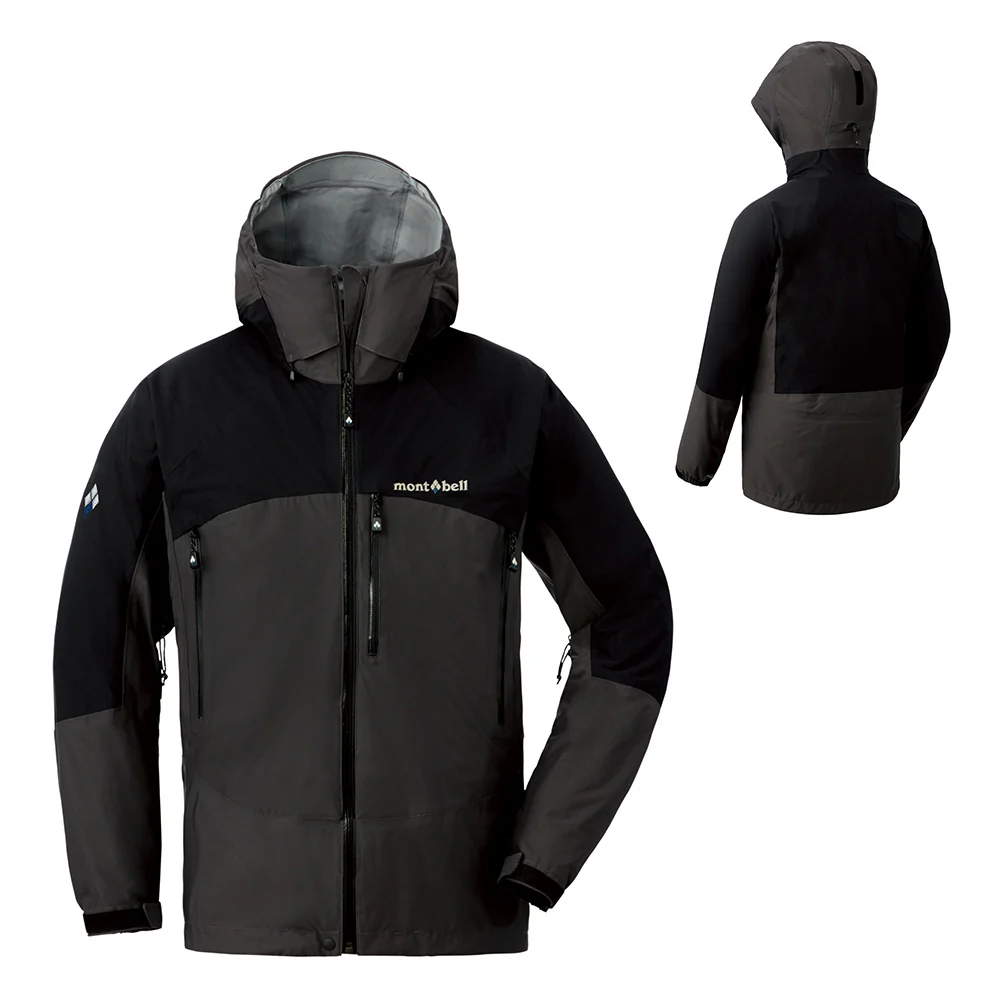 Montbell Cosmic Parka Men's - Image 3